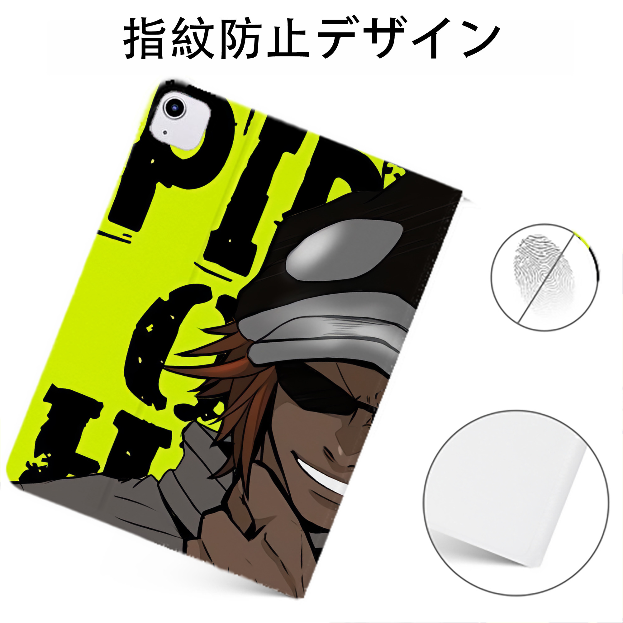 （画像用） ワンピース ONE PIECE IPadケース ペンホルダー付き ブックスタイルデザイン